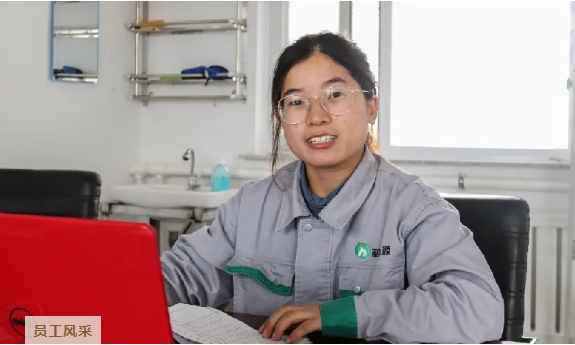 20201122/4732f8dfe27c9332f5348f976eac9f79.png 4732f8dfe27c9332f5348f976eac9f79.png