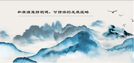 20201130/b3a0b111c605ebf23cf06fb2297abf32.png b3a0b111c605ebf23cf06fb2297abf32.png