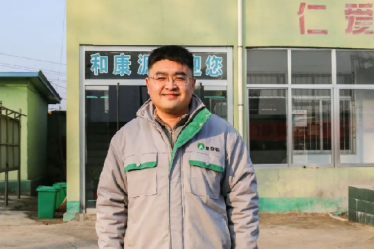 20201207/19bef317fb82bd763676250cf8d79bb8.png 19bef317fb82bd763676250cf8d79bb8.png