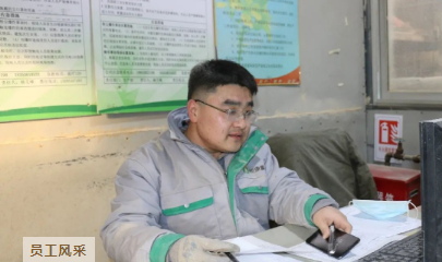 20201207/53c65417ac56b0061347c56f2b74220a.png 53c65417ac56b0061347c56f2b74220a.png